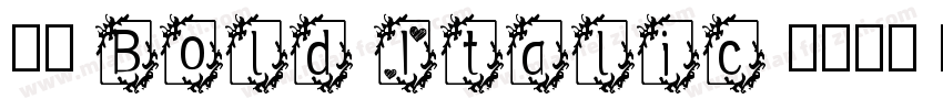 宋体 Bold Italic 语言中文 英文字体转换